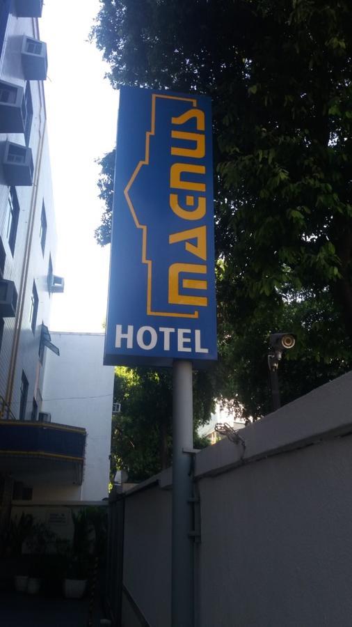 Hotel Magnus (Adults Only) Рио де Жанейро Стая снимка